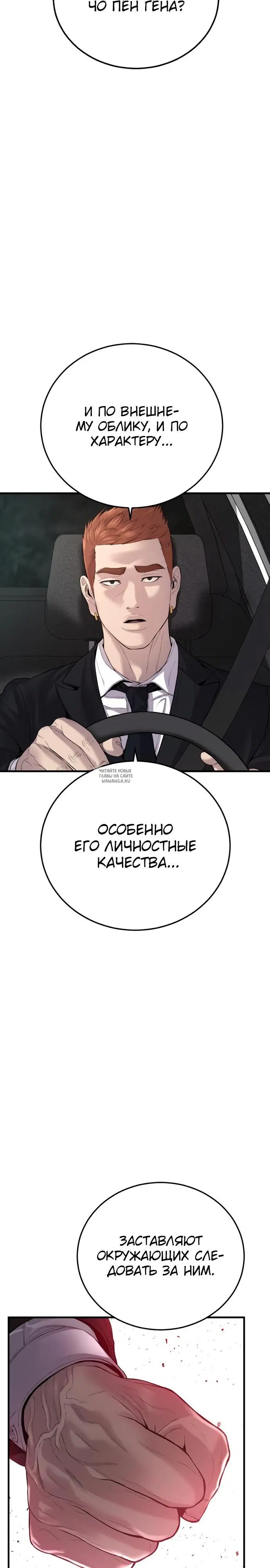 Page 31.000