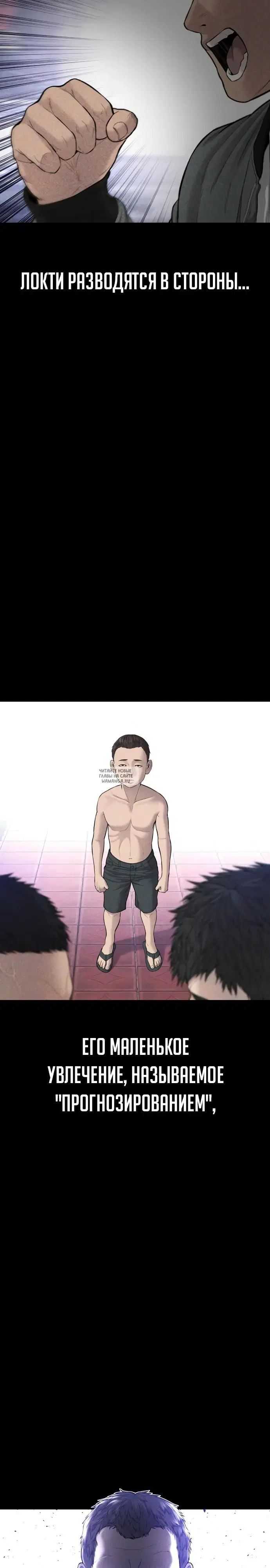 Page 31.000