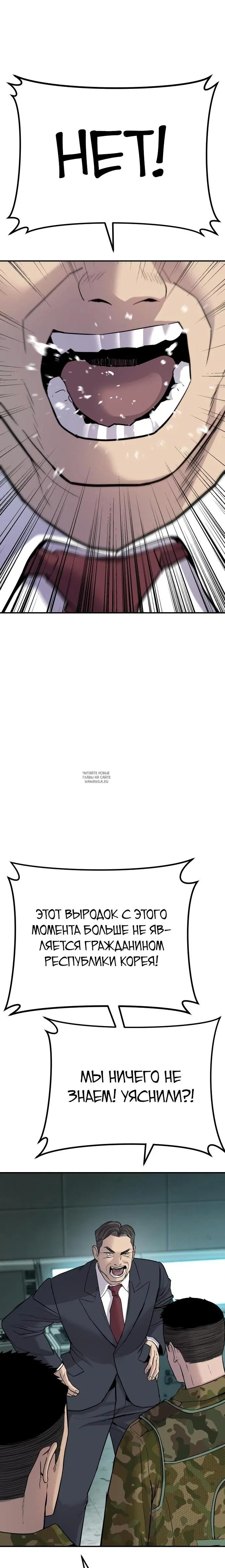 Page 31.000