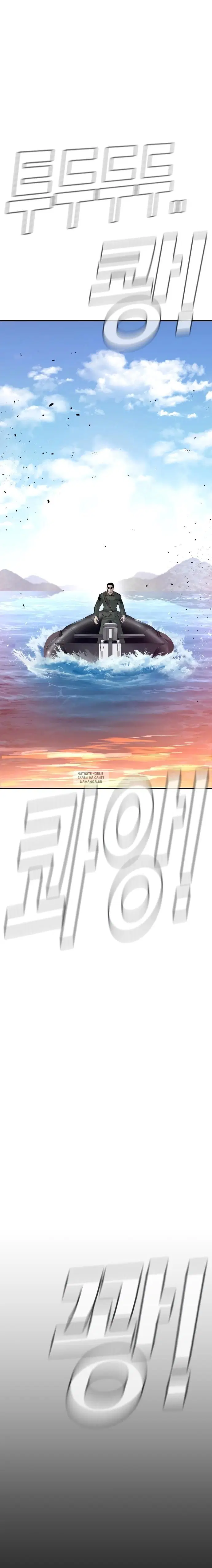 Page 31.000