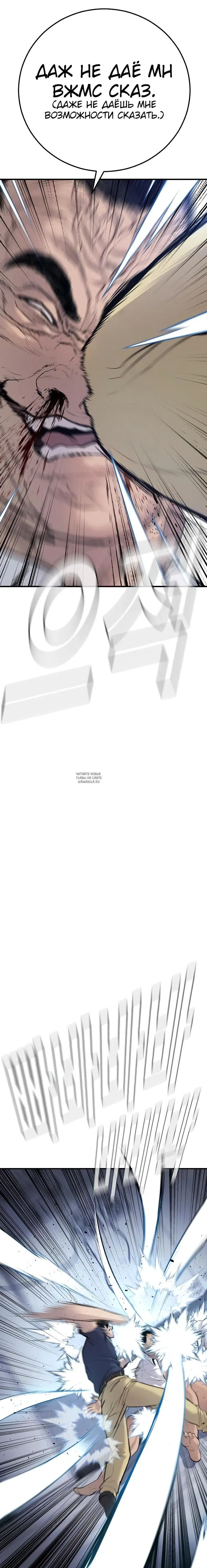 Page 31.000