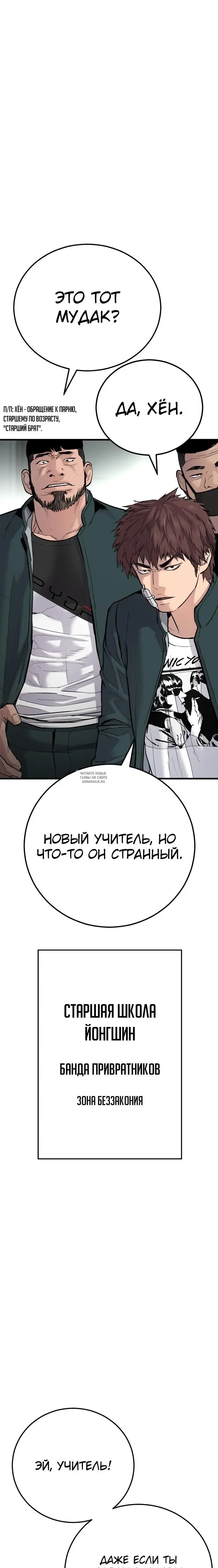 Page 31.000