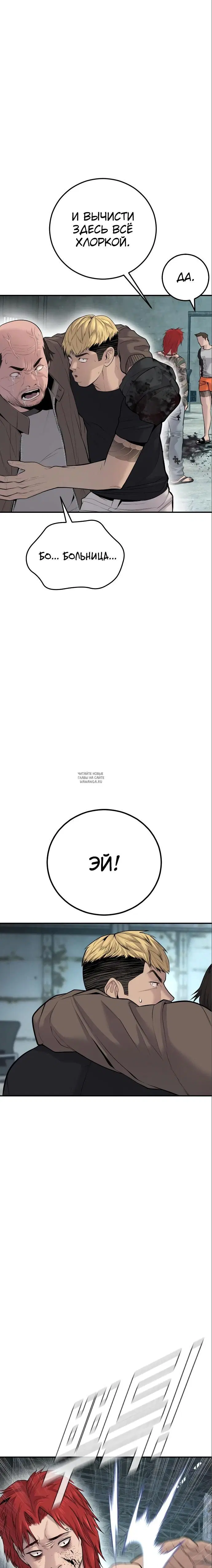 Page 31.000