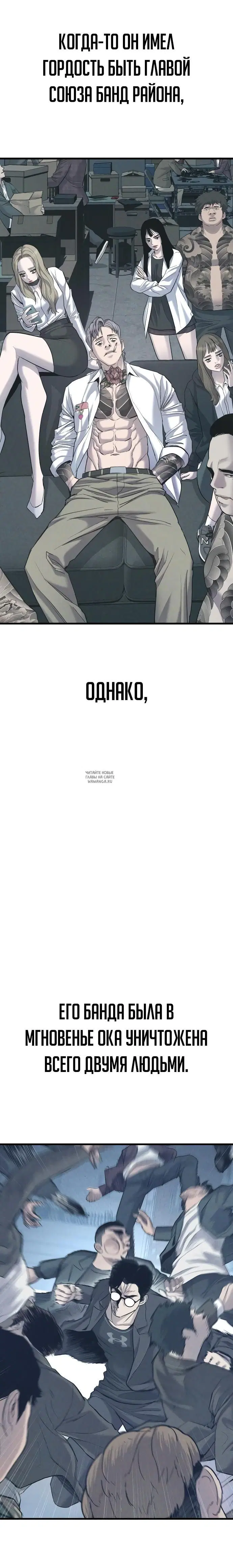 Page 31.000