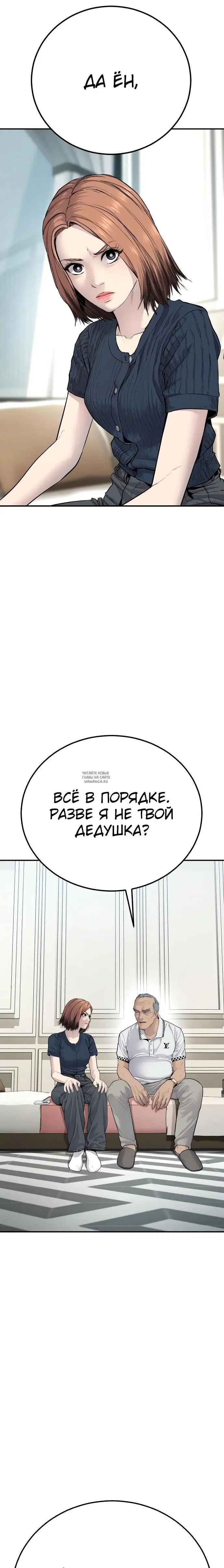Page 31.000