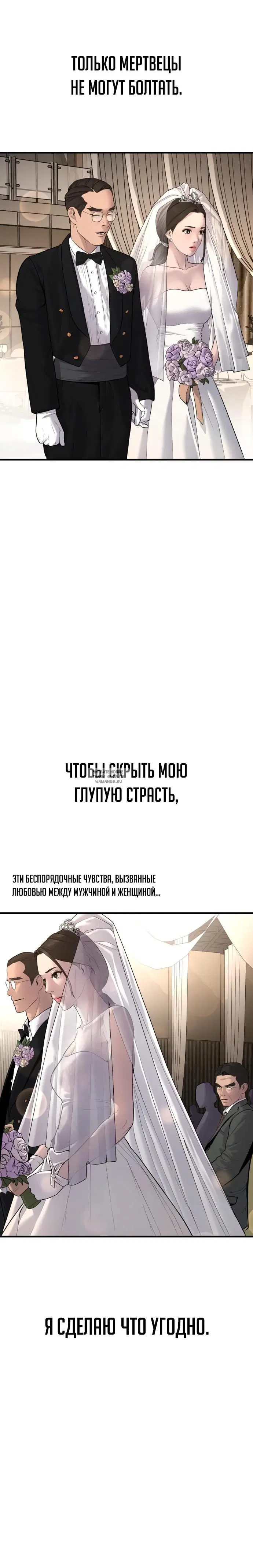 Page 31.000