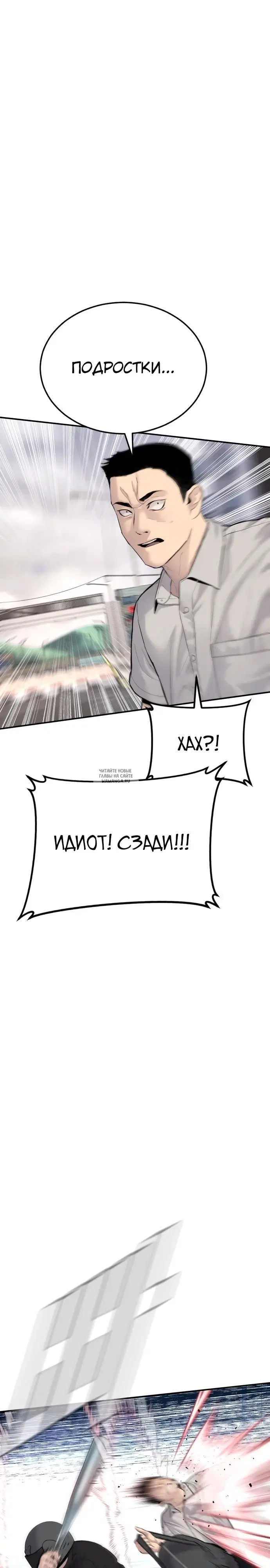 Page 31.000