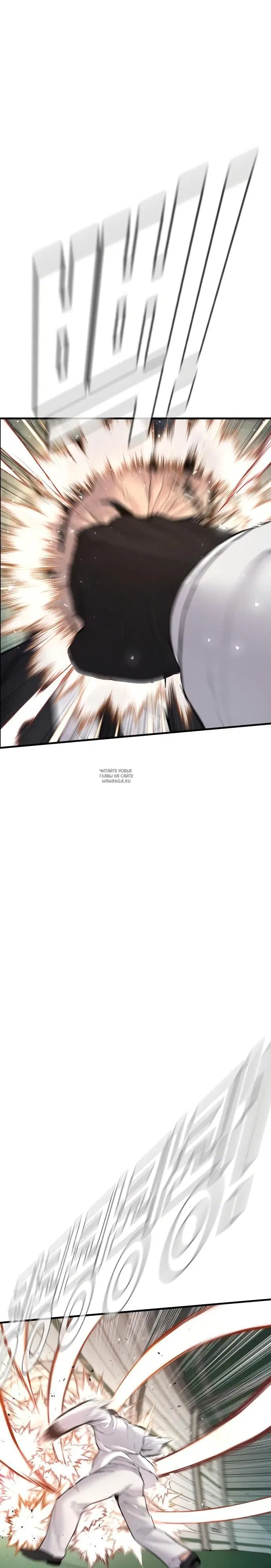 Page 31.000