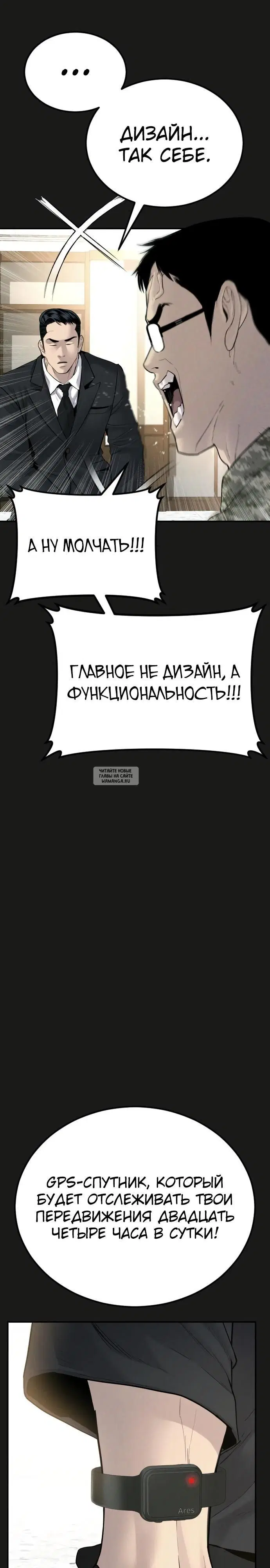 Page 31.000