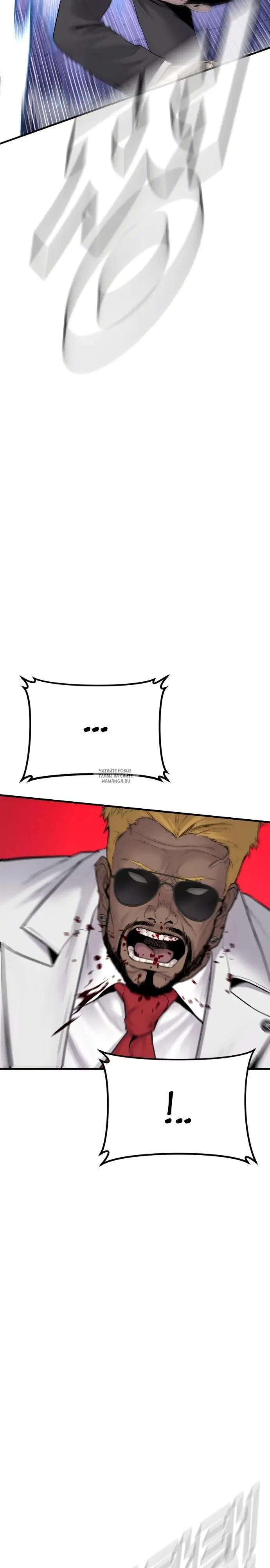 Page 31.000