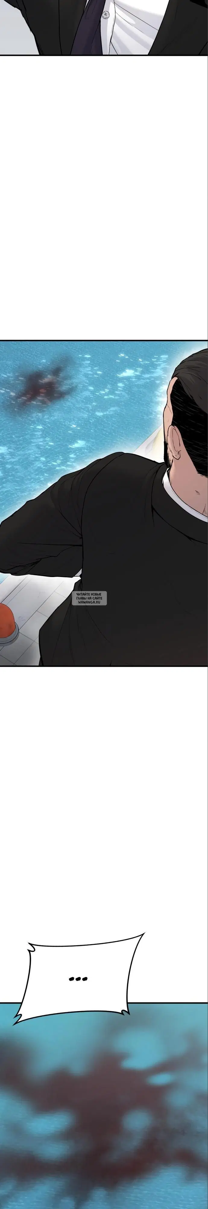 Page 31.000