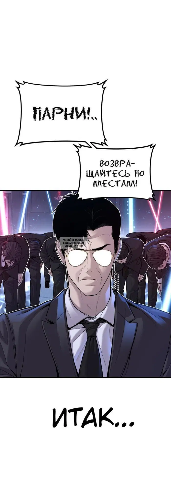 Page 31.000