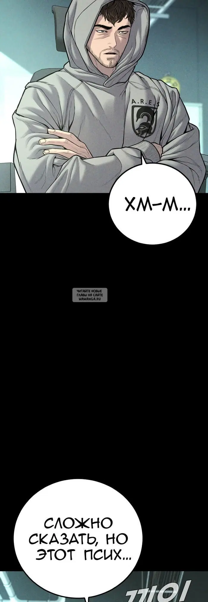Page 31.000
