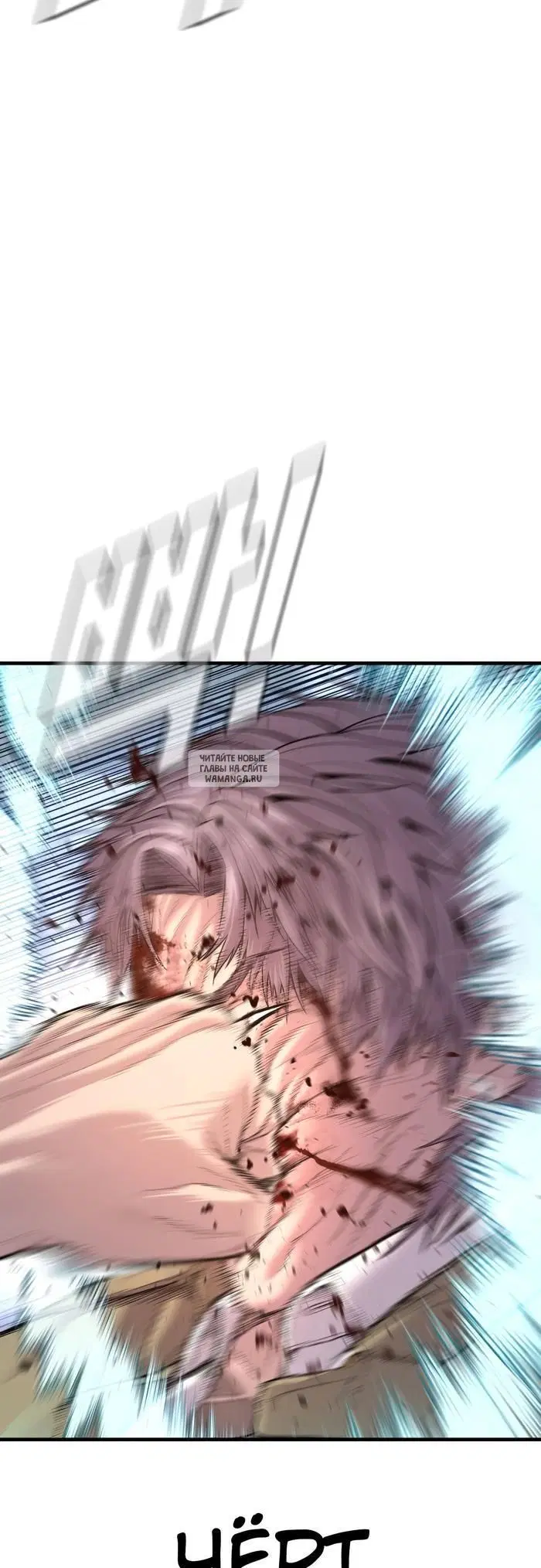 Page 31.000