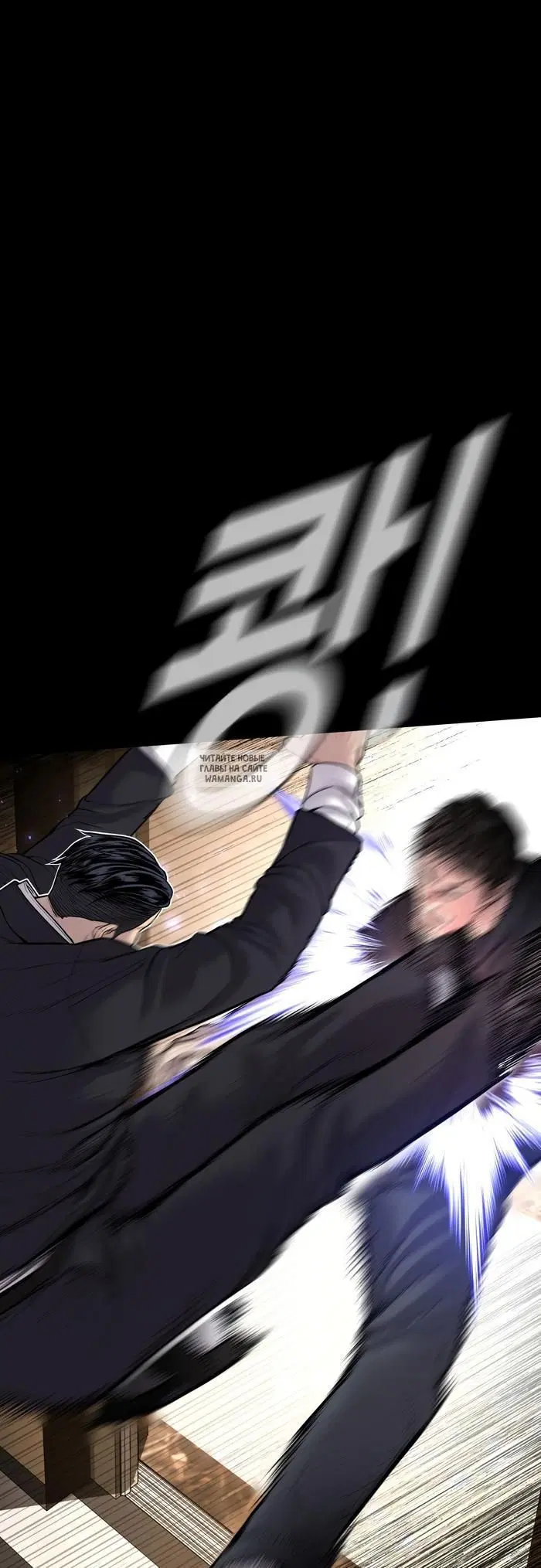 Page 31.000