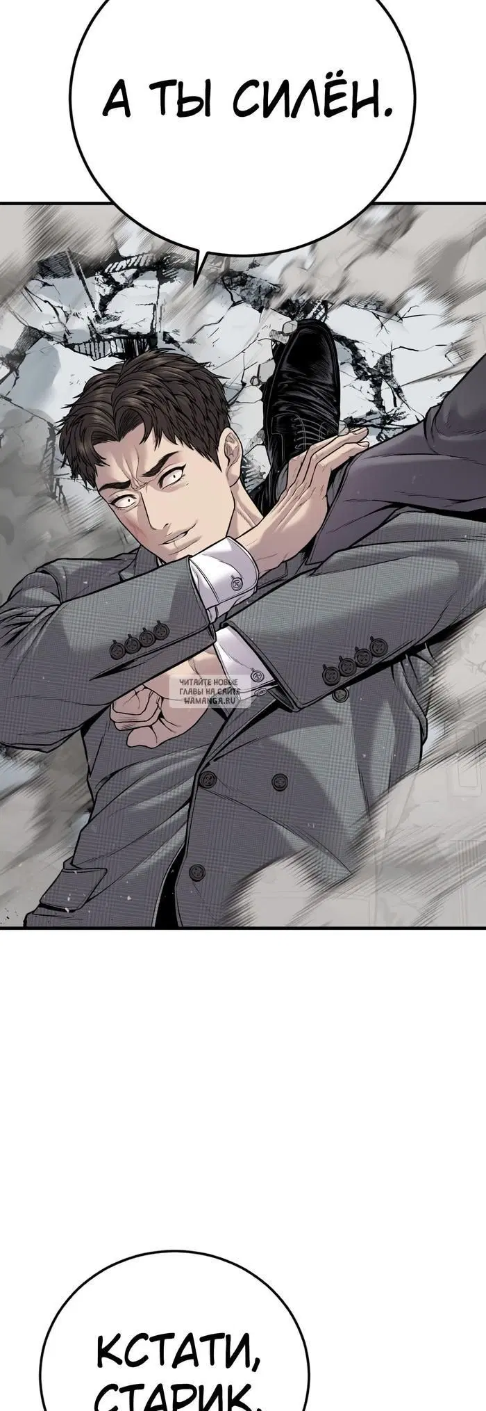 Page 31.000