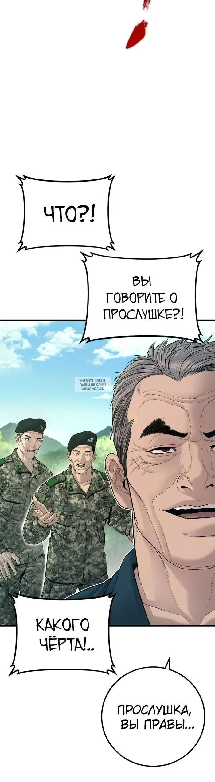 Page 31.000
