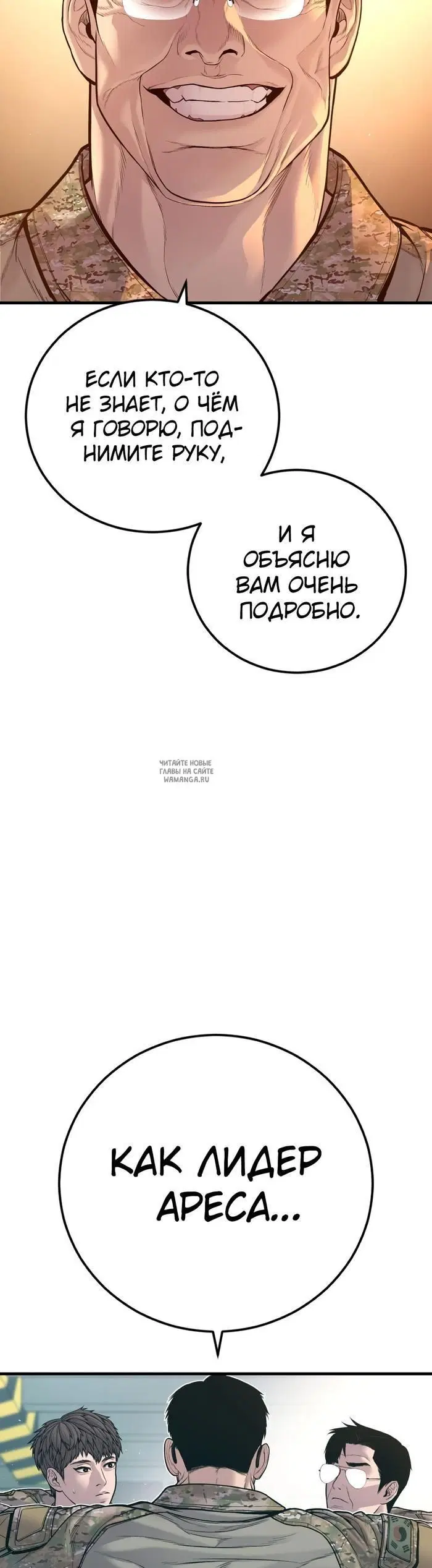 Page 31.000