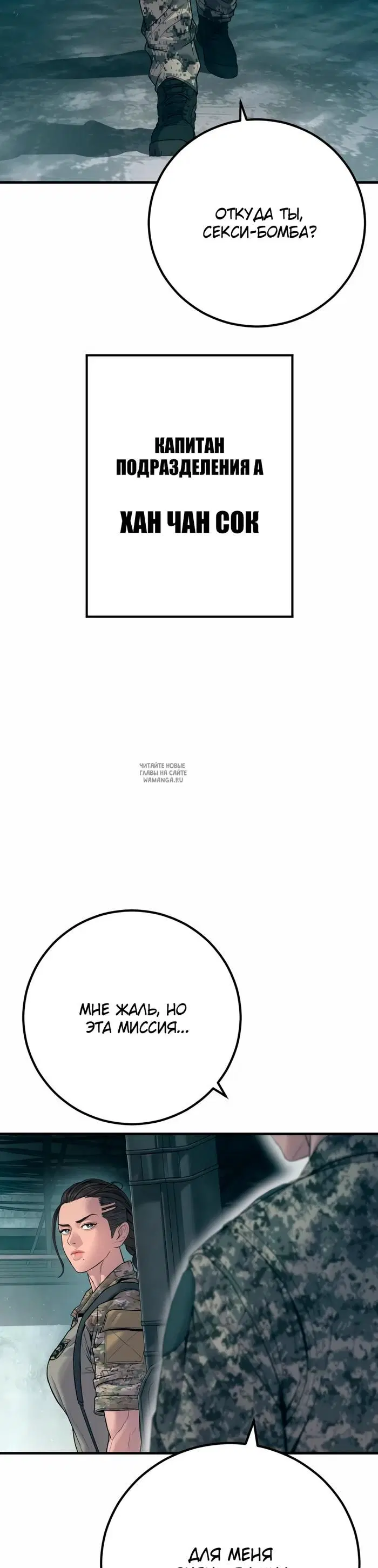 Page 31.000