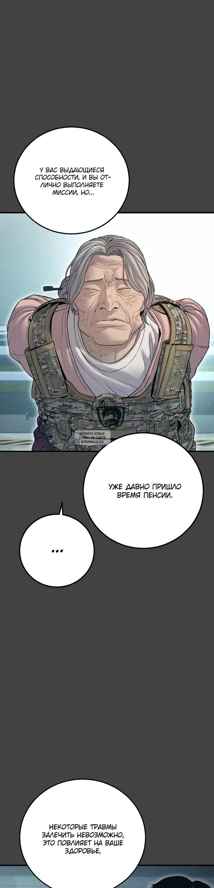 Page 31.000