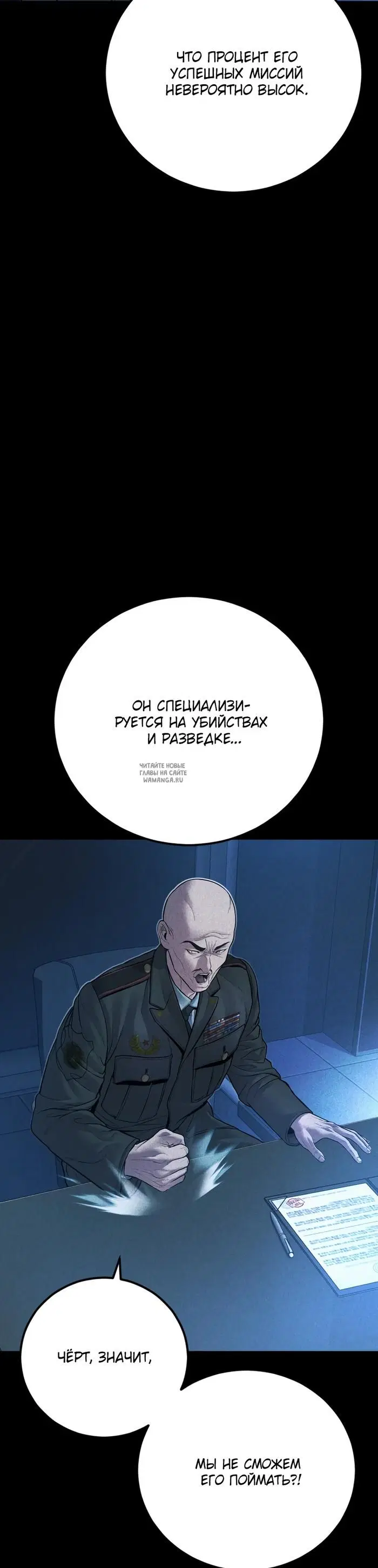Page 31.000