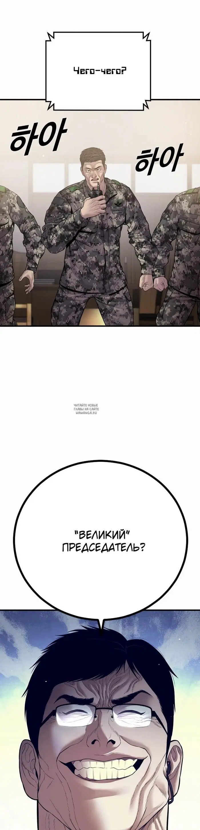 Page 31.000