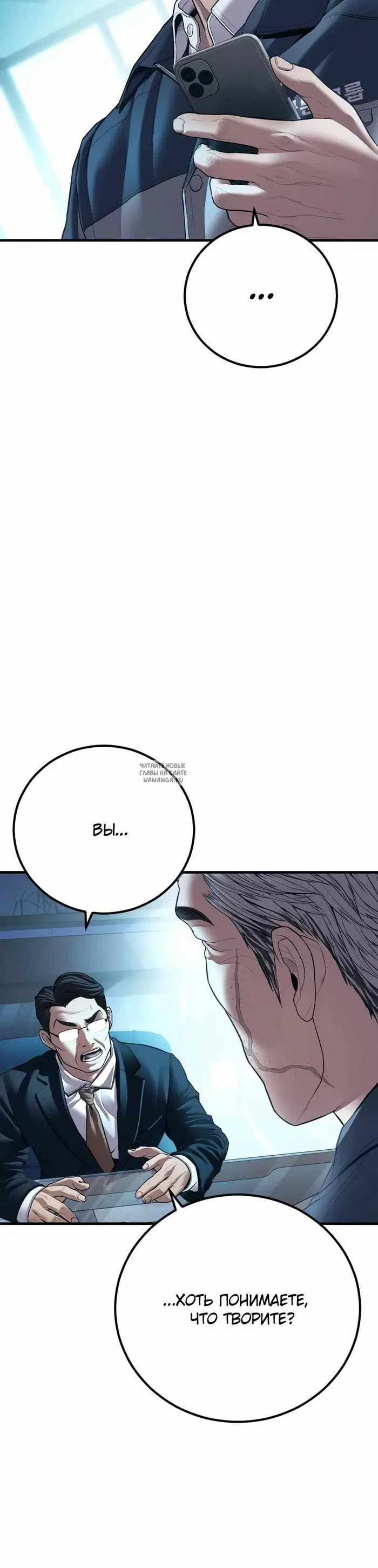 Page 31.000