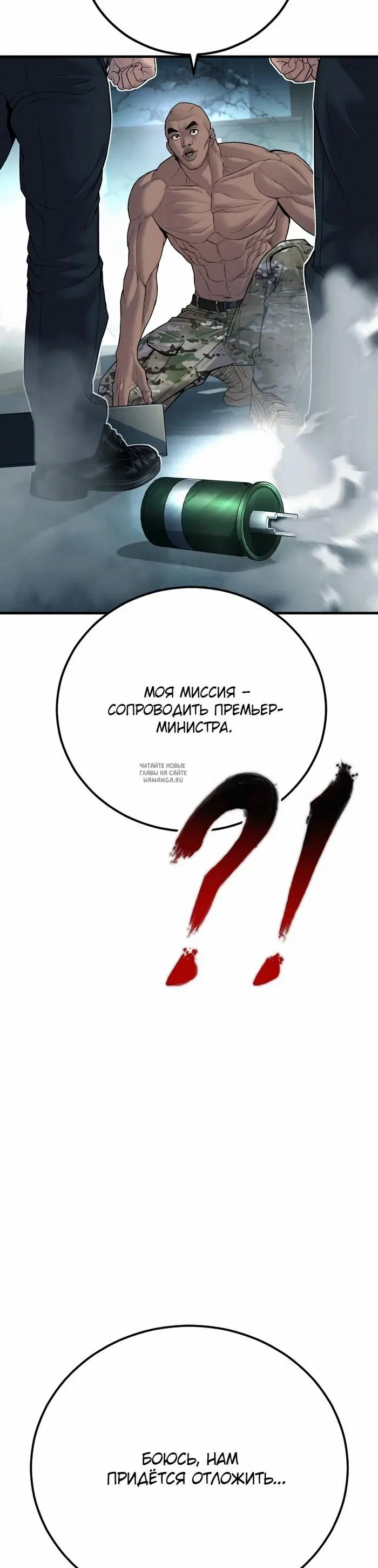 Page 31.000