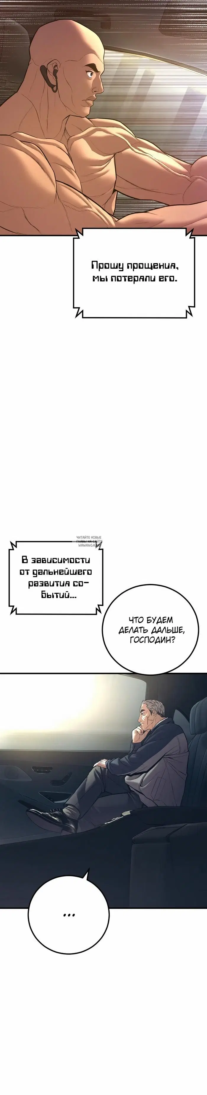 Page 31.000