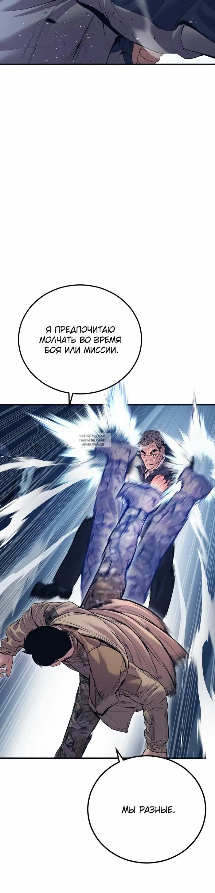 Page 31.000