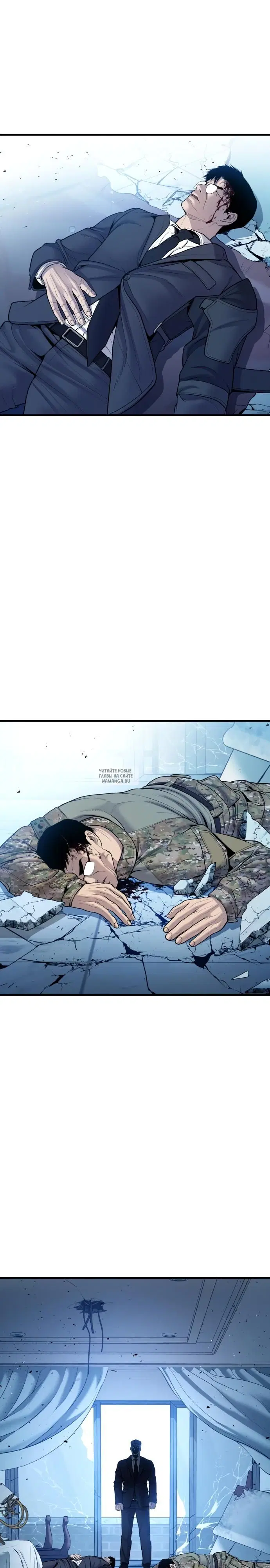 Page 31.000