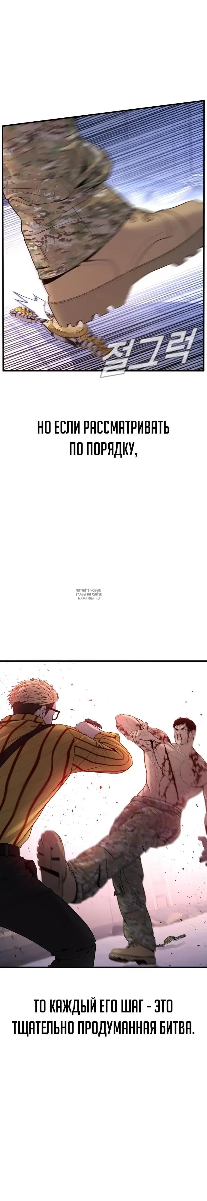 Page 31.000