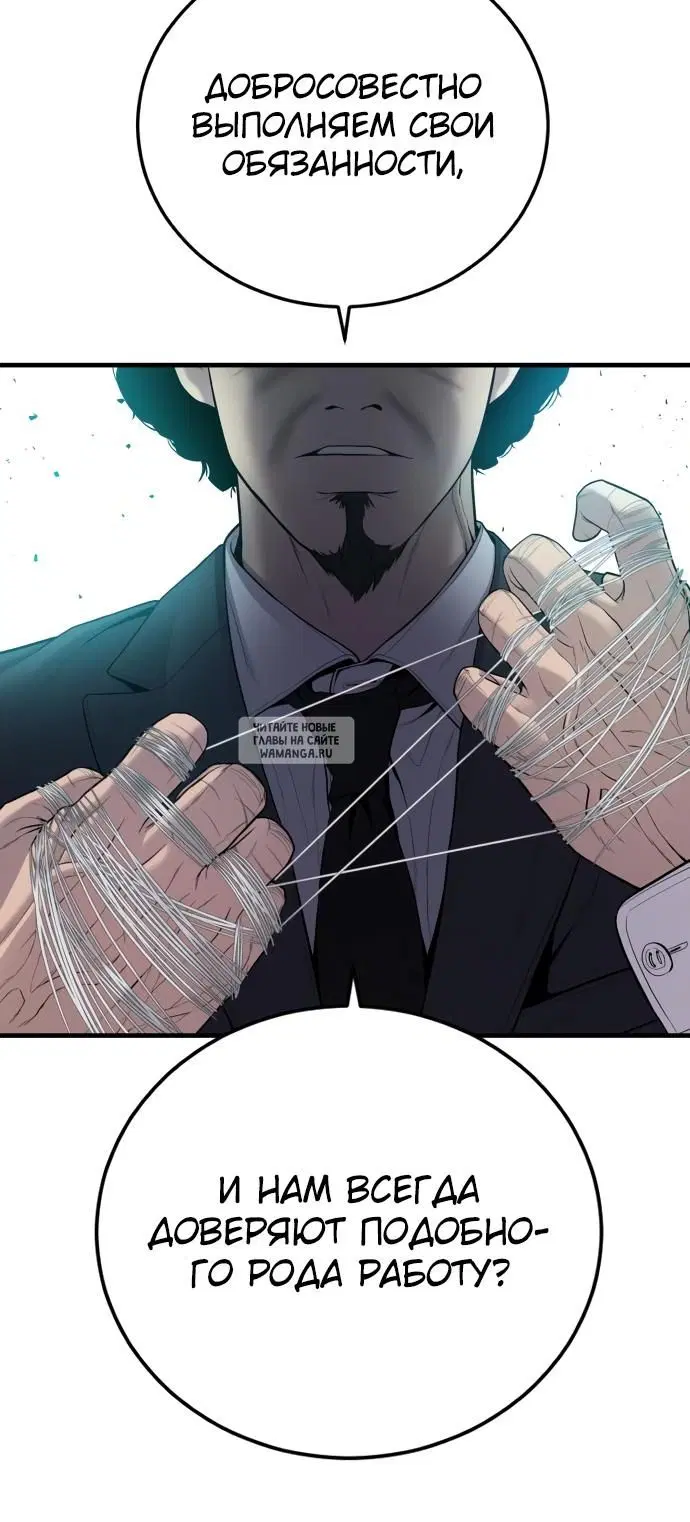Page 31.000