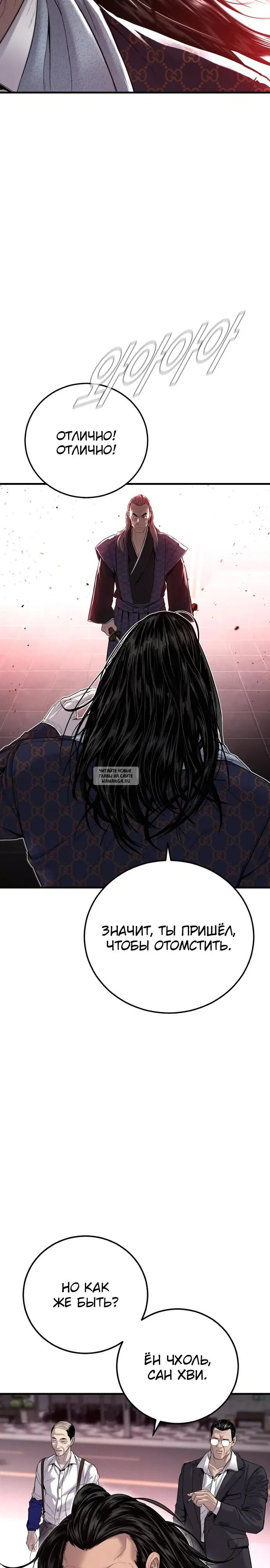 Page 31.000