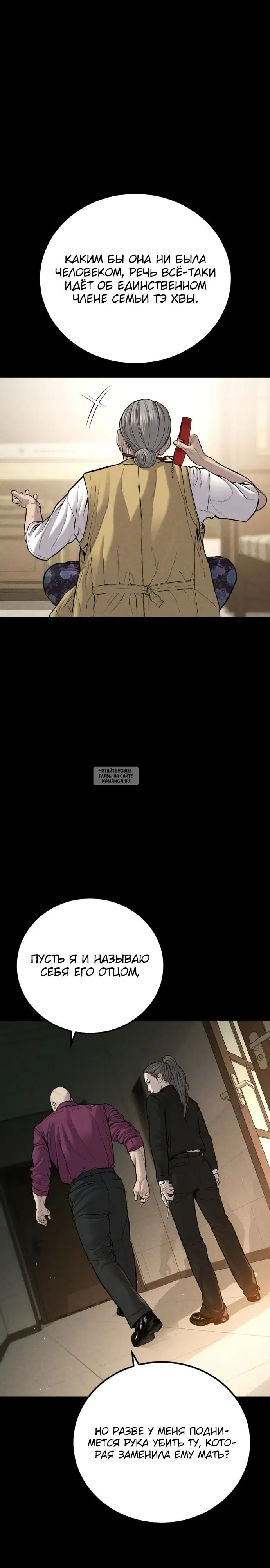 Page 31.000
