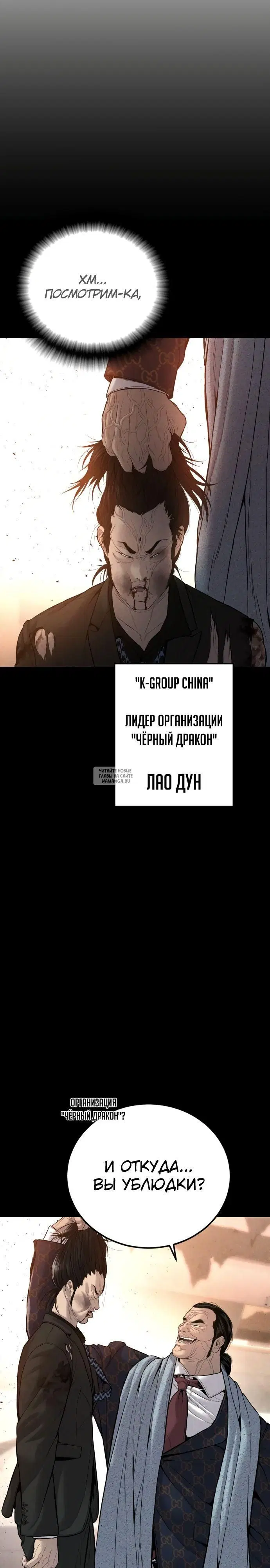 Page 31.000