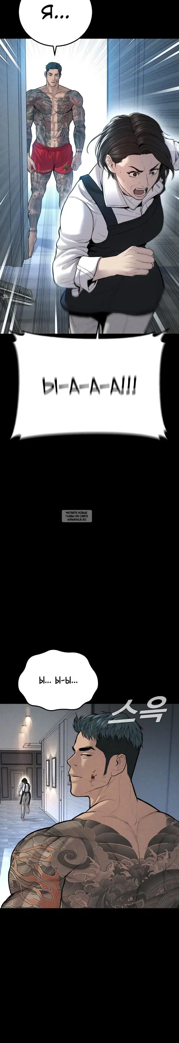 Page 31.000