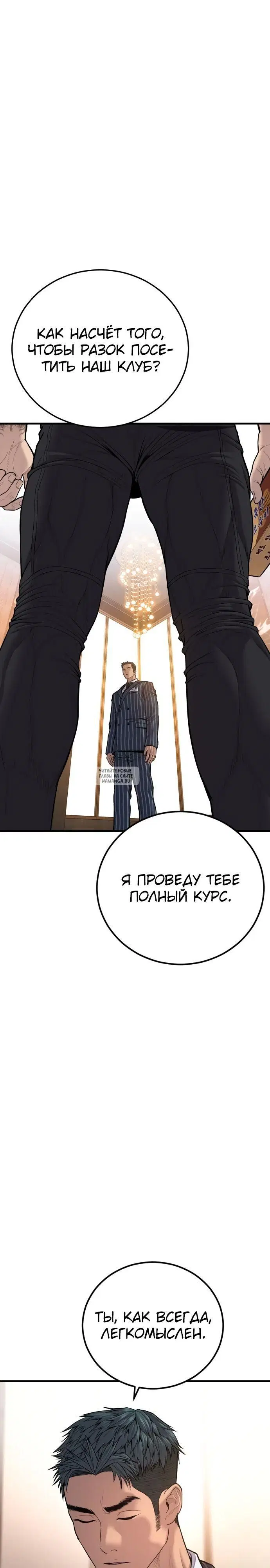 Page 31.000