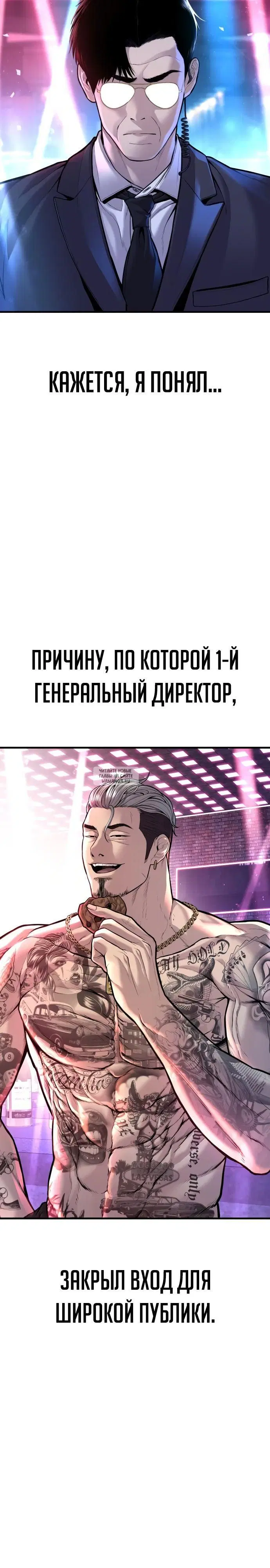 Page 31.000