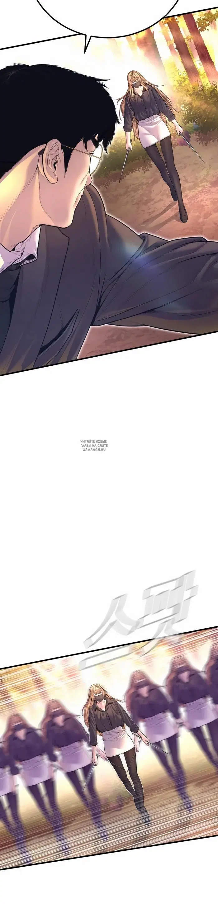 Page 31.000