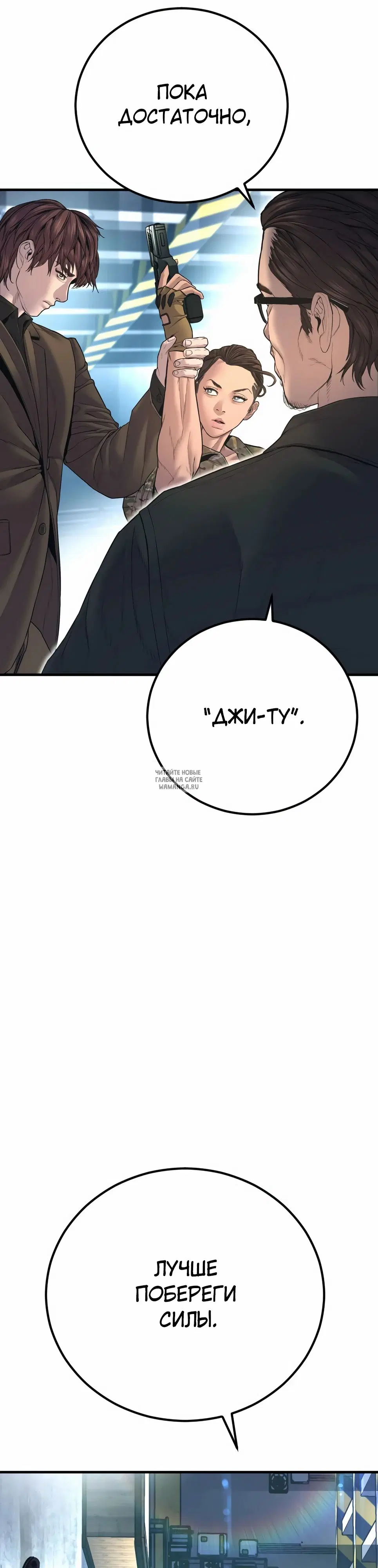 Page 31.000