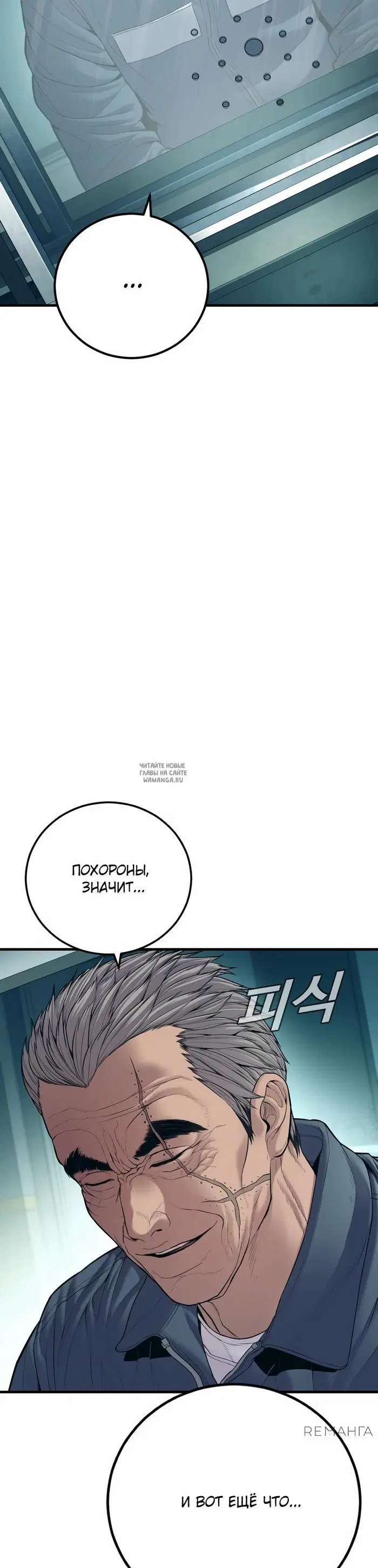 Page 31.000