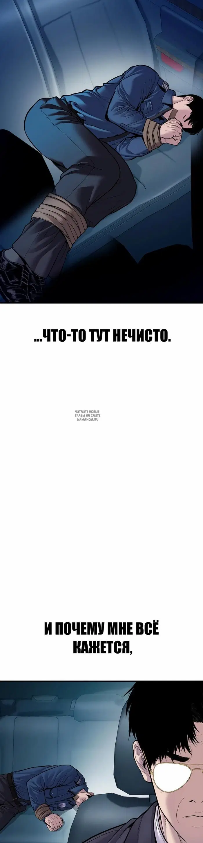Page 31.000