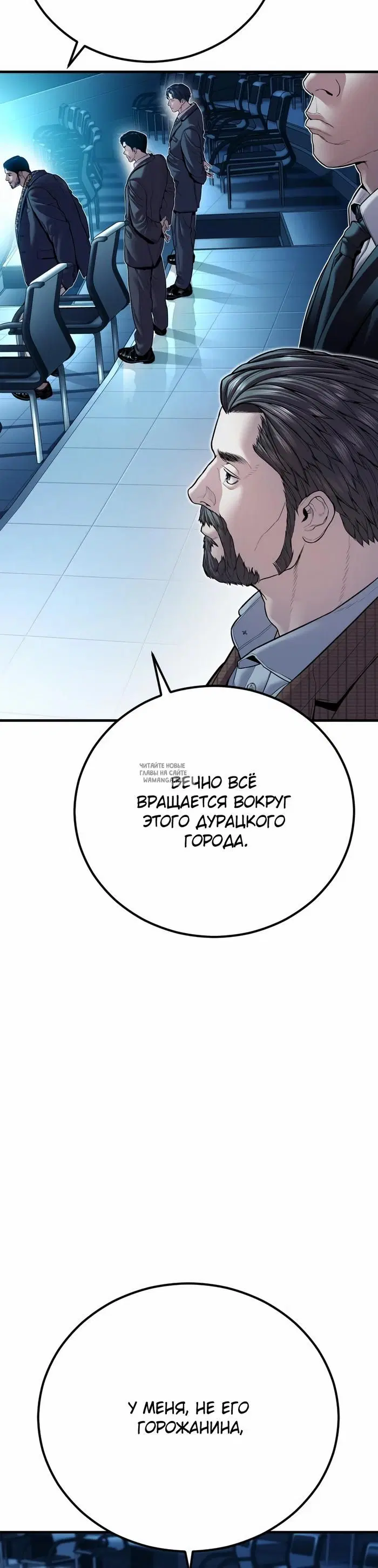 Page 31.000