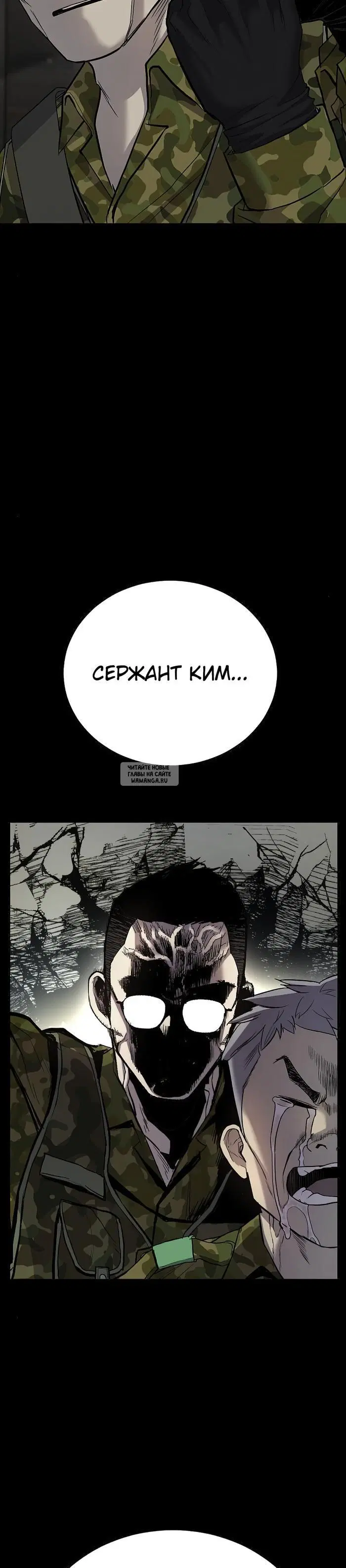 Page 32.000