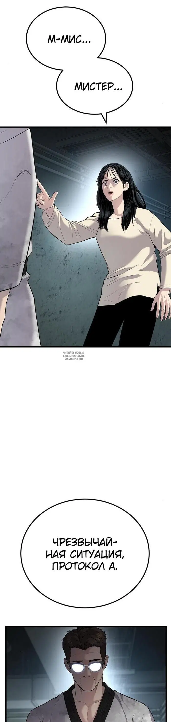Page 32.000
