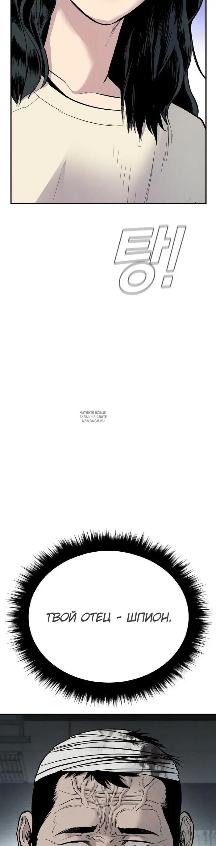 Page 32.000