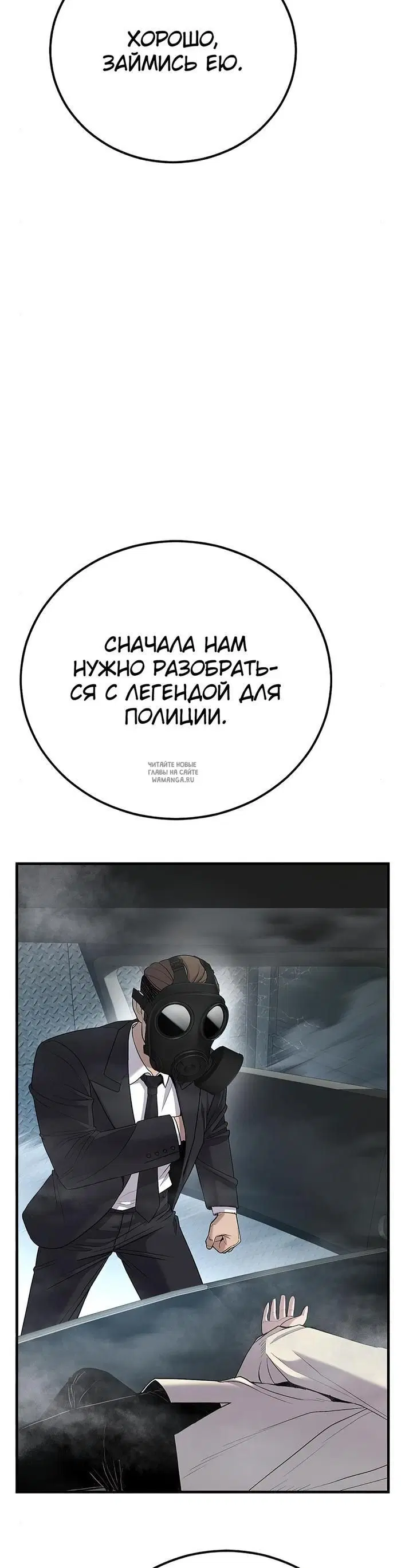 Page 32.000