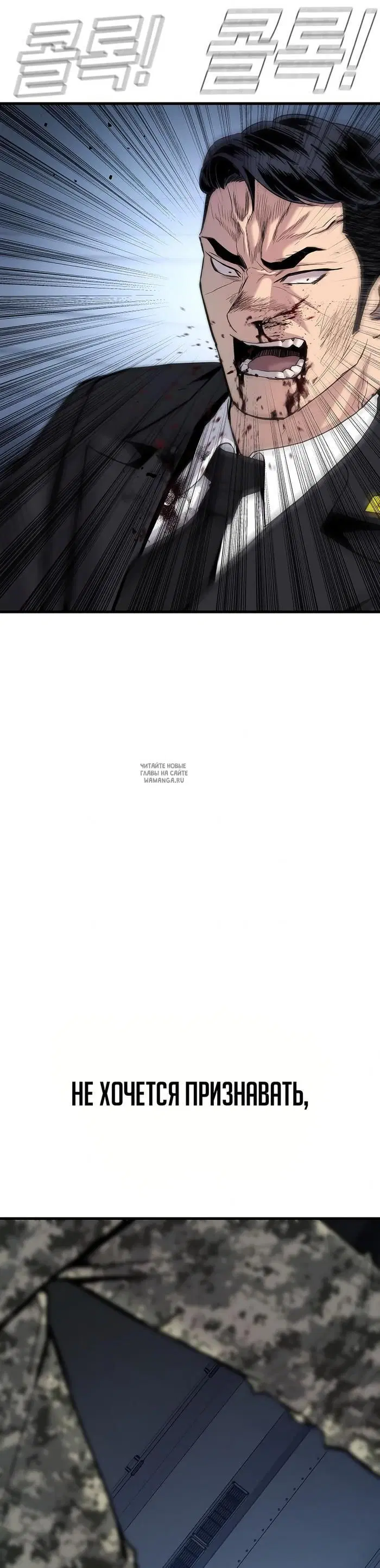 Page 32.000