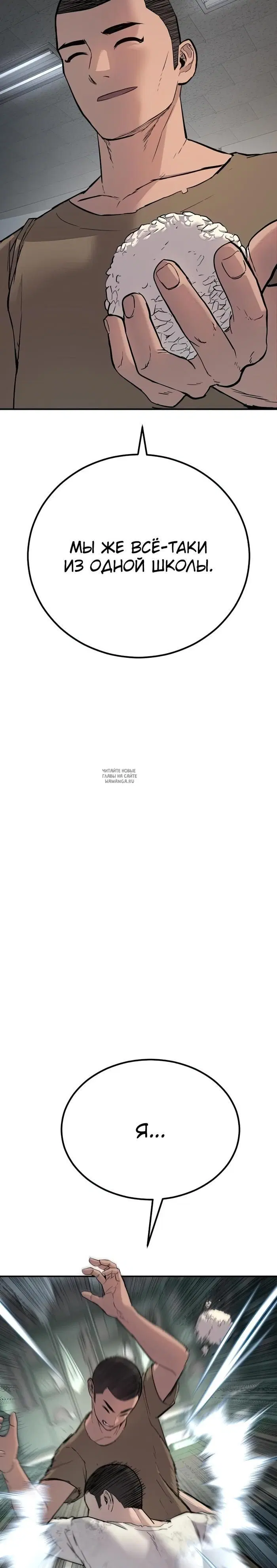 Page 32.000